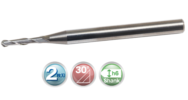 2枚刃超硬スクエア/ボールエンドミル 樹脂加工用