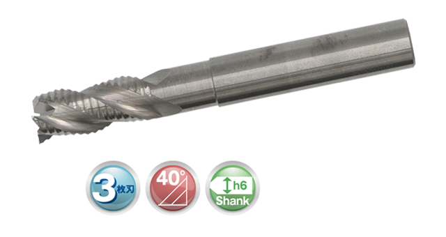 3枚刃超硬Z軸加工可能 プランジエンドミル