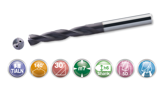 超硬リーディングドリル